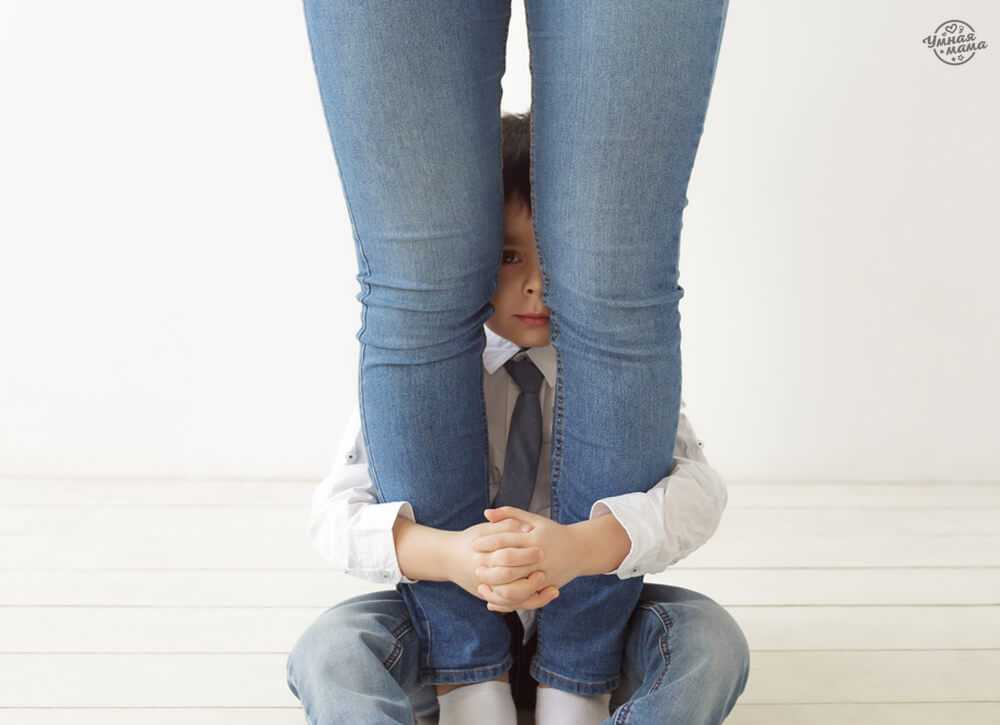 Топ из 10 ошибок родителей в воспитании детей