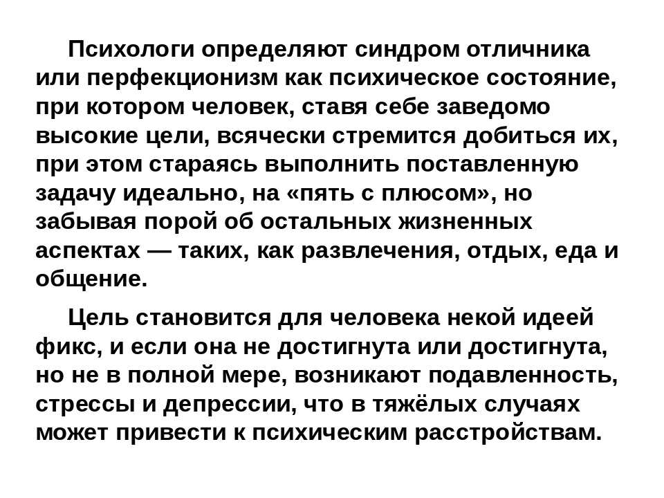 «от него все стреляются»: как избавить класс от ученика с деструктивным поведением - новости - 66.ru
