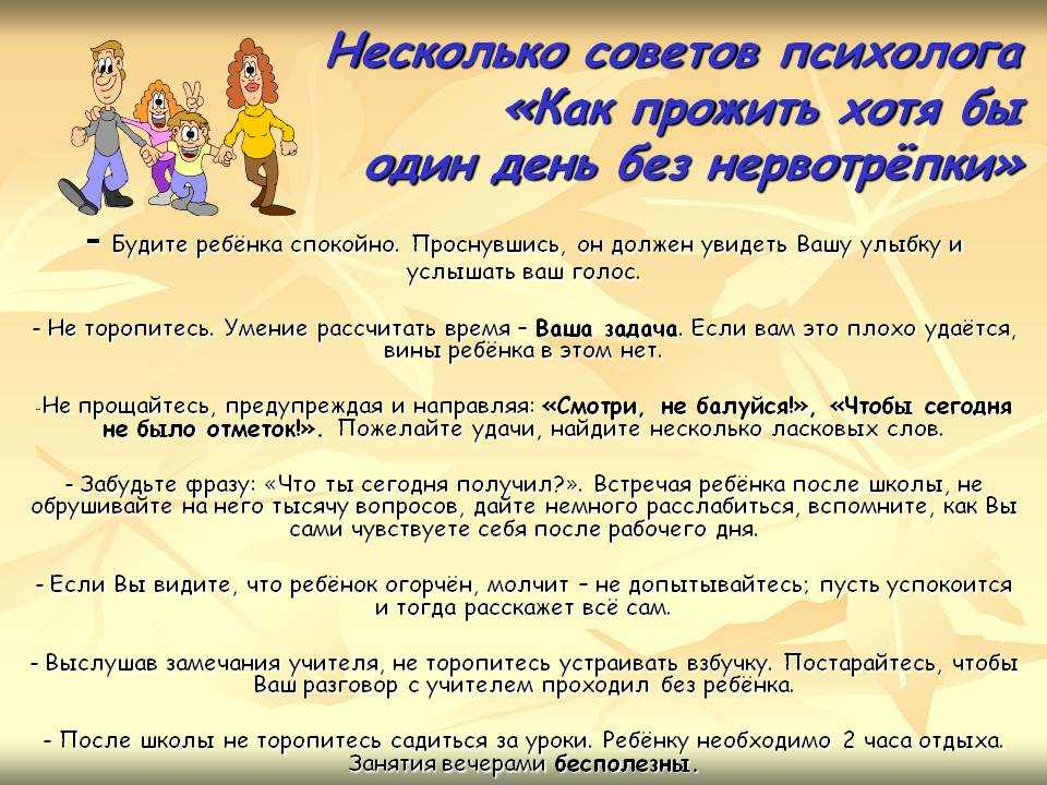 Самые красивые стихи о счастье (советских и современных поэтов)