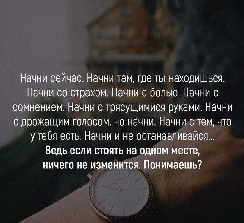 Как не тратить время впустую и стать более продуктивным | brodude.ru