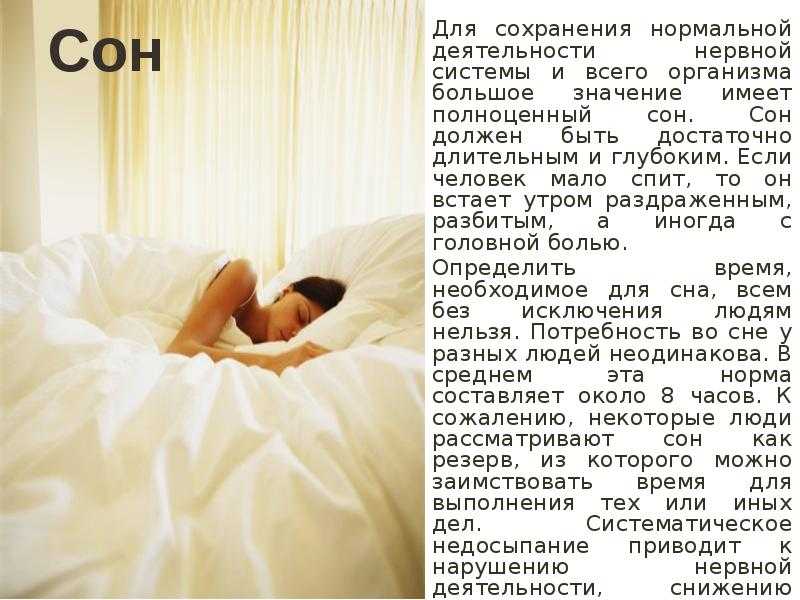 Как сидеть дома во время пандемии и не сойти с ума – советы психологов - hi-news.ru