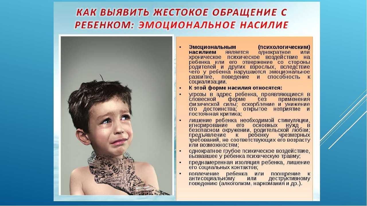 ᐉ наше вечное «боюсь рожать. боюсь что ребенок родится больным - psihologisl.ru
