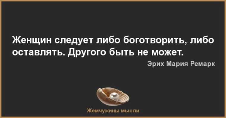 Не могу найти общий язык с мамой - что делать? отношения с мамой - советы психолога