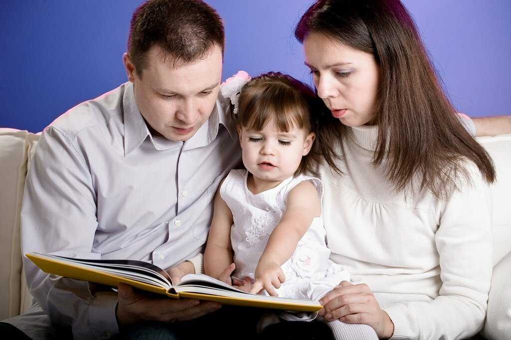 Психология воспитания ребенка от 1 года до 2 лет