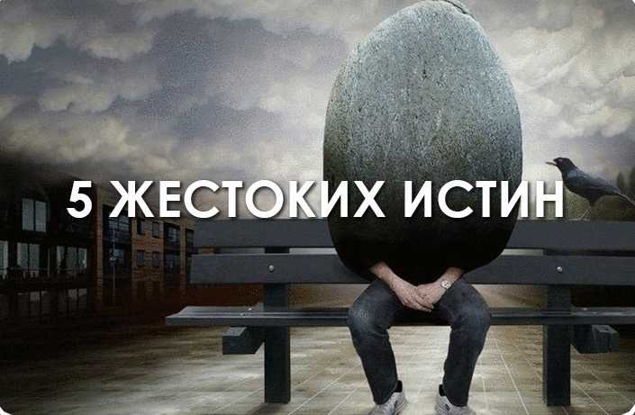 Memento mori: как смириться с тем, что все, кого ты любишь, умрут | brodude.ru
