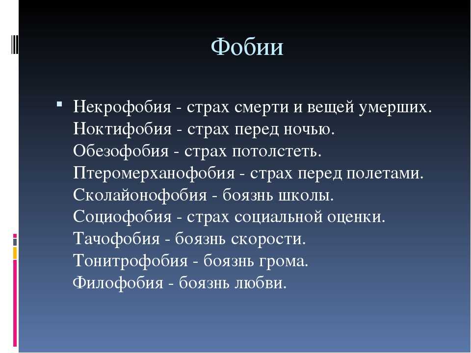 Смерть от задушения-асфиксии - криминалисты.ру