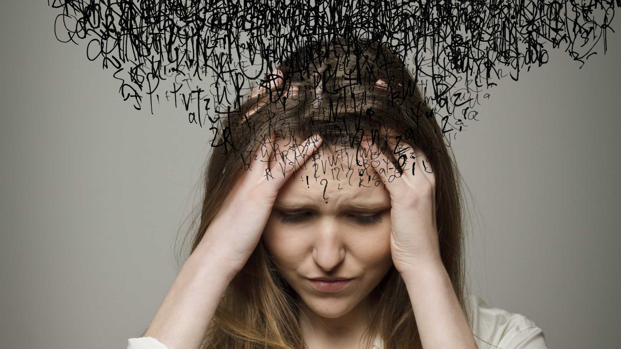 Страх сойти с ума: как бороться с боязнью при неврозе, симптомы и причины расстройства нервной системы, как избавиться от фобии