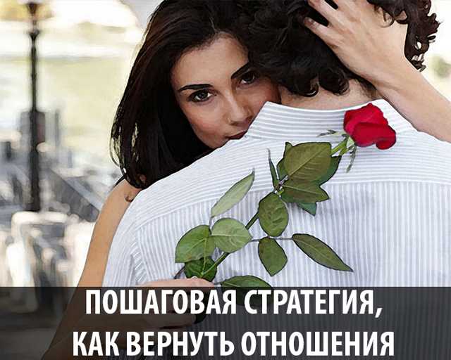 Признаки любви (психология). как распознать настоящую любовь - psychbook.ru