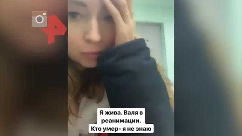 Психолог пятницкова объяснила реакцию блогера диденко на инцидент с сухим льдом