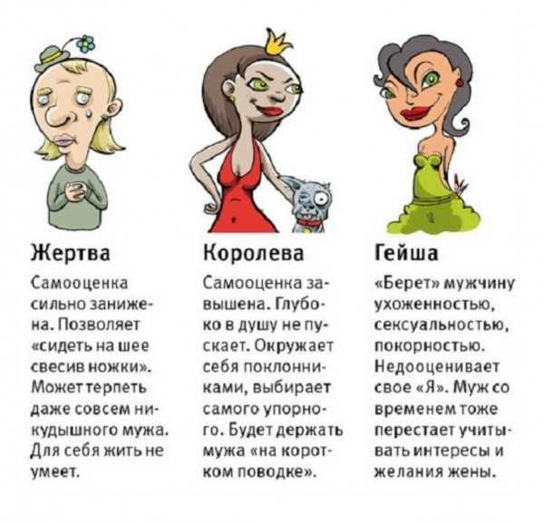Нестадный инстинкт: что такое социофобия | блогер rianulla на сайте spletnik.ru 14 ноября 2018 | сплетник