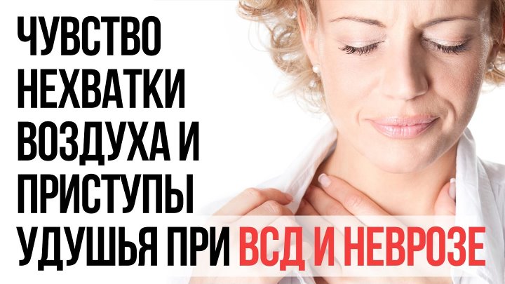Антидепрессанты: показания, побочные эффекты, отзывы | irina-web.ru
