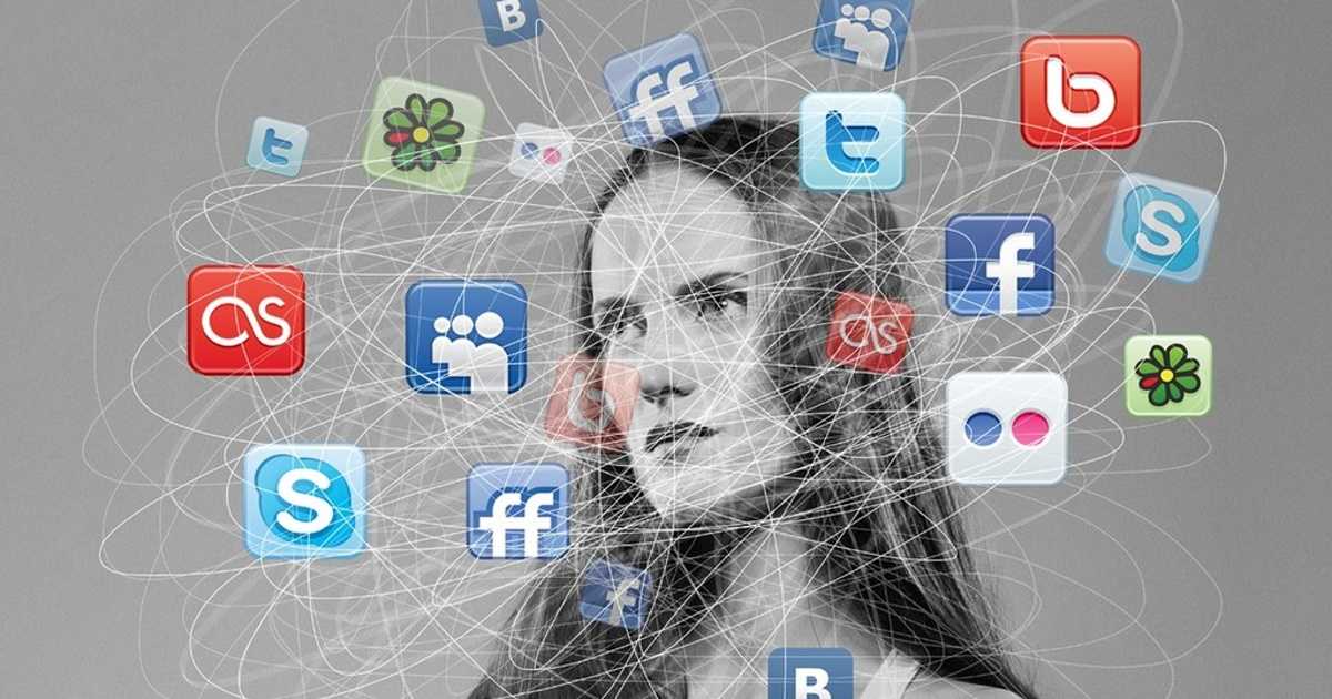 Зависимость от социальных сетей - признаки, причины, как избавиться