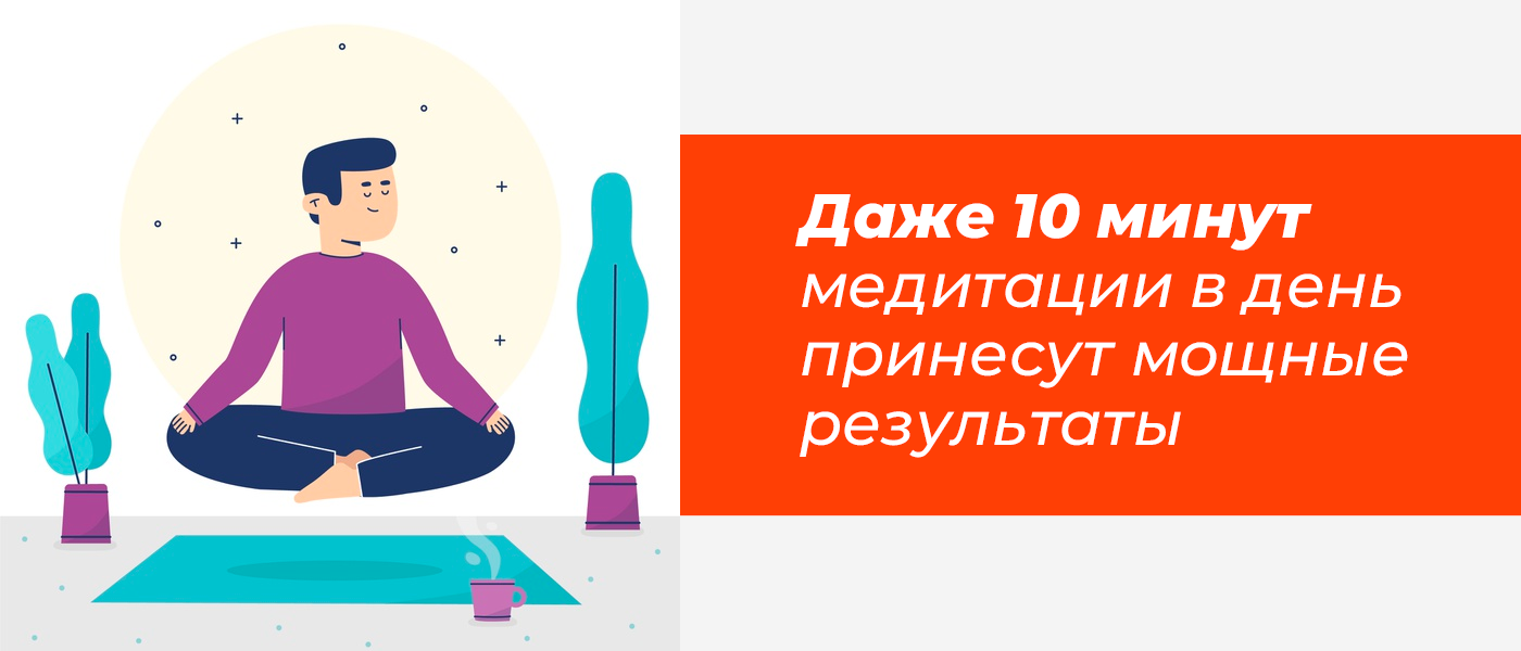 Как развить интуицию и скрытые способности упражнения. Как развить интуицию самостоятельно упражнения. топ-5 упражнений для развития интуиции.