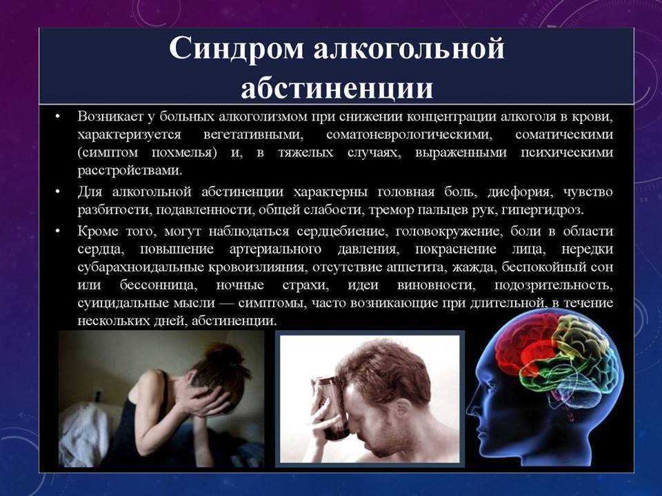 Виды нарушения памяти и их симптомы