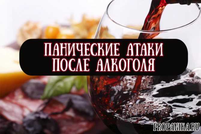 Правильное поведение с алкоголиком - советы психолога