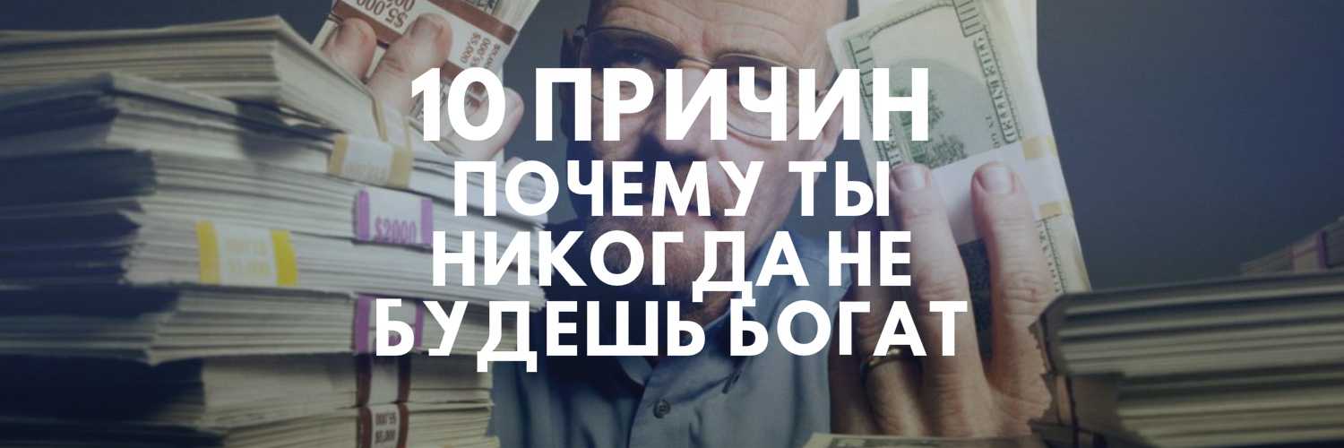 Жить без цели: как наслаждаться жизнью, ничего не делая | brodude.ru