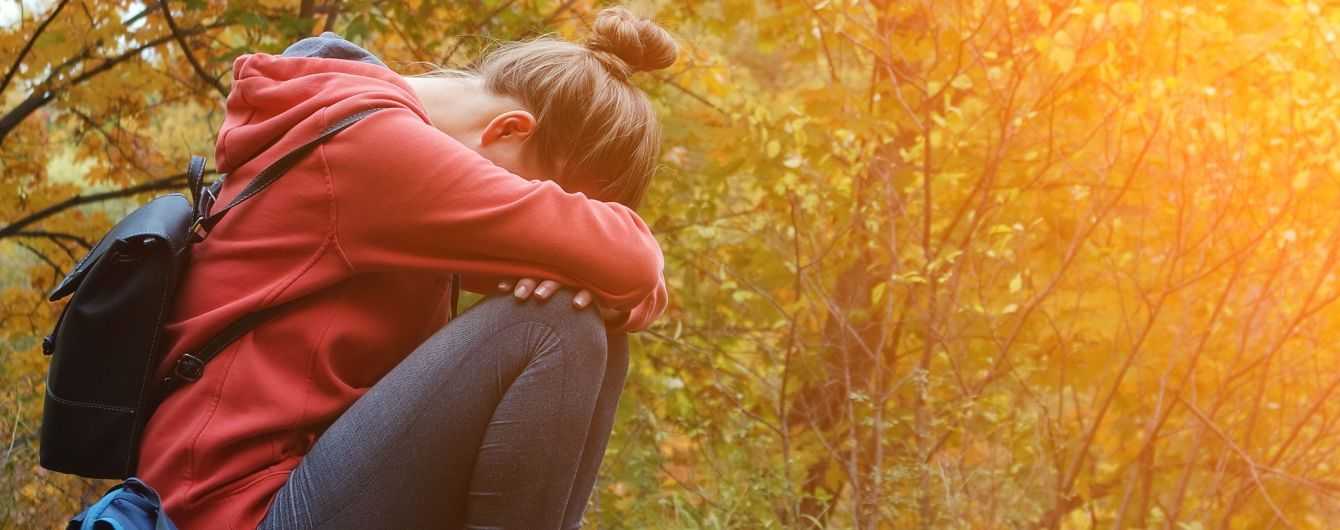 Осенняя хандра и депрессия: как бороться, советы психологов
