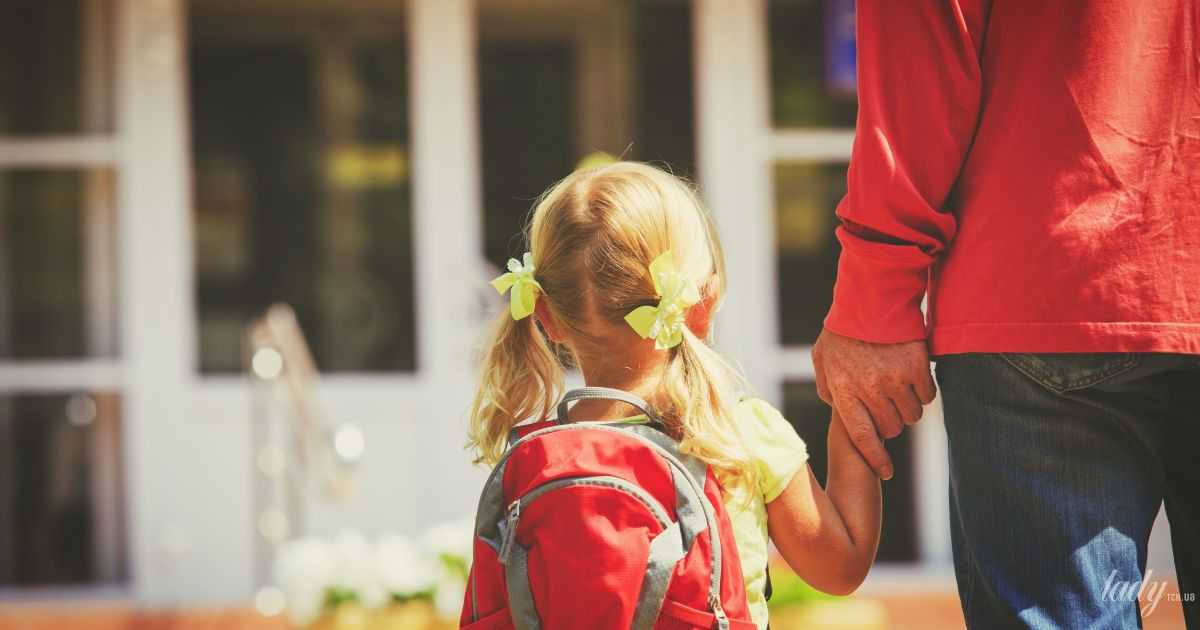 «ребенок будет умолять вас остаться». девять советов для родителей первоклассников