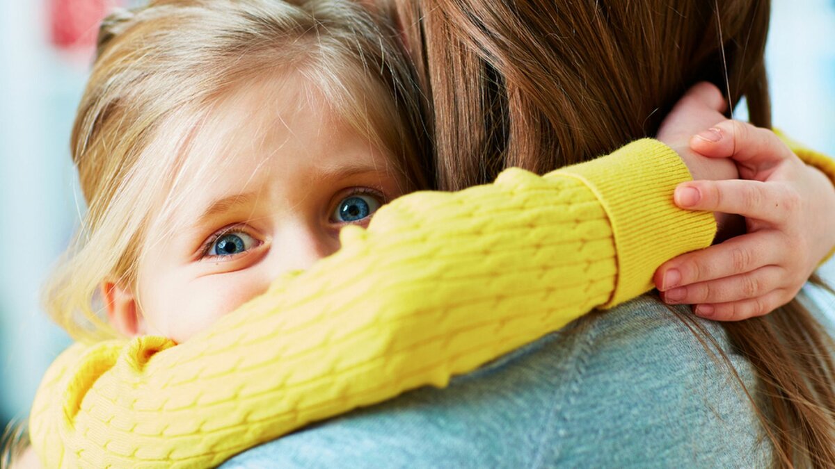 Как помочь ребёнку преодолеть страх? | sherbakova.com