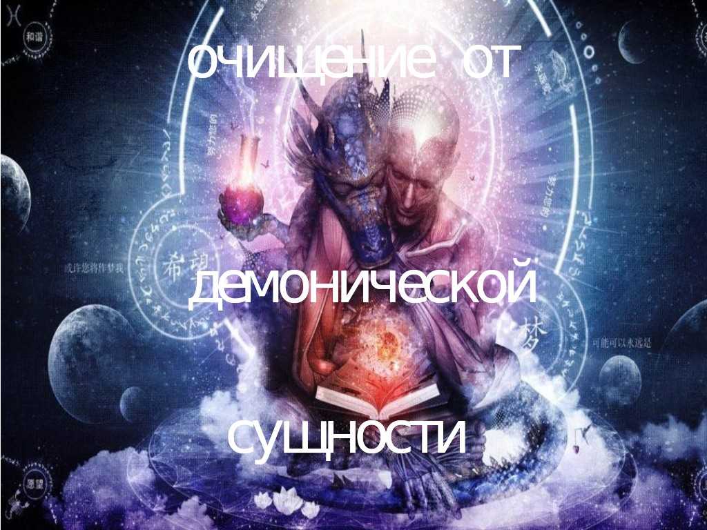 Как избавиться и отпустить чувство вины и обиды?