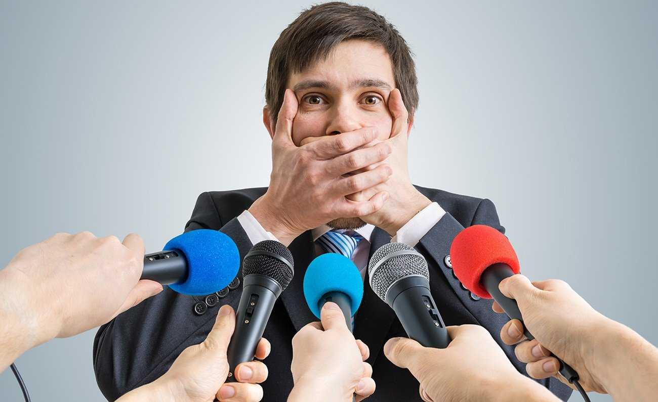 15 советов, как преодолеть страх публичного выступления