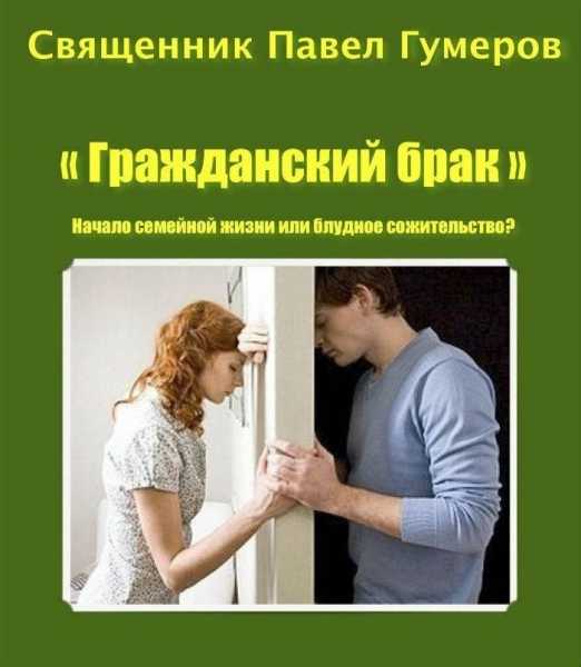 «многоженство и полигамная семья – это целая система»: откровения женщины о жизни в статусе второй жены | sntat.ru
