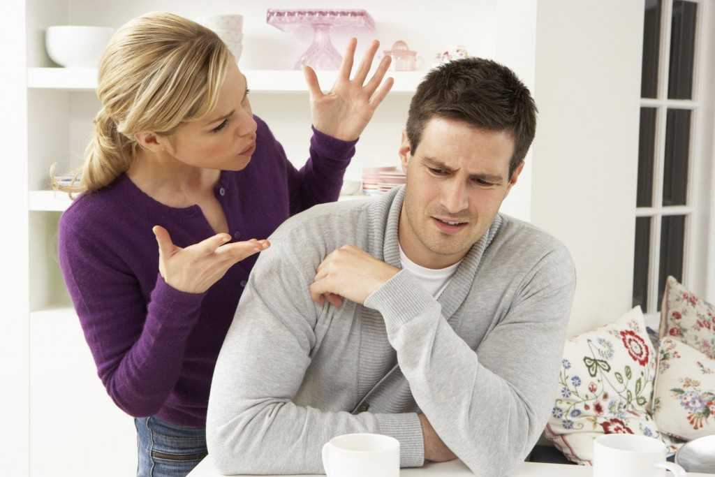 Как наладить отношения с мужем на грани развода?