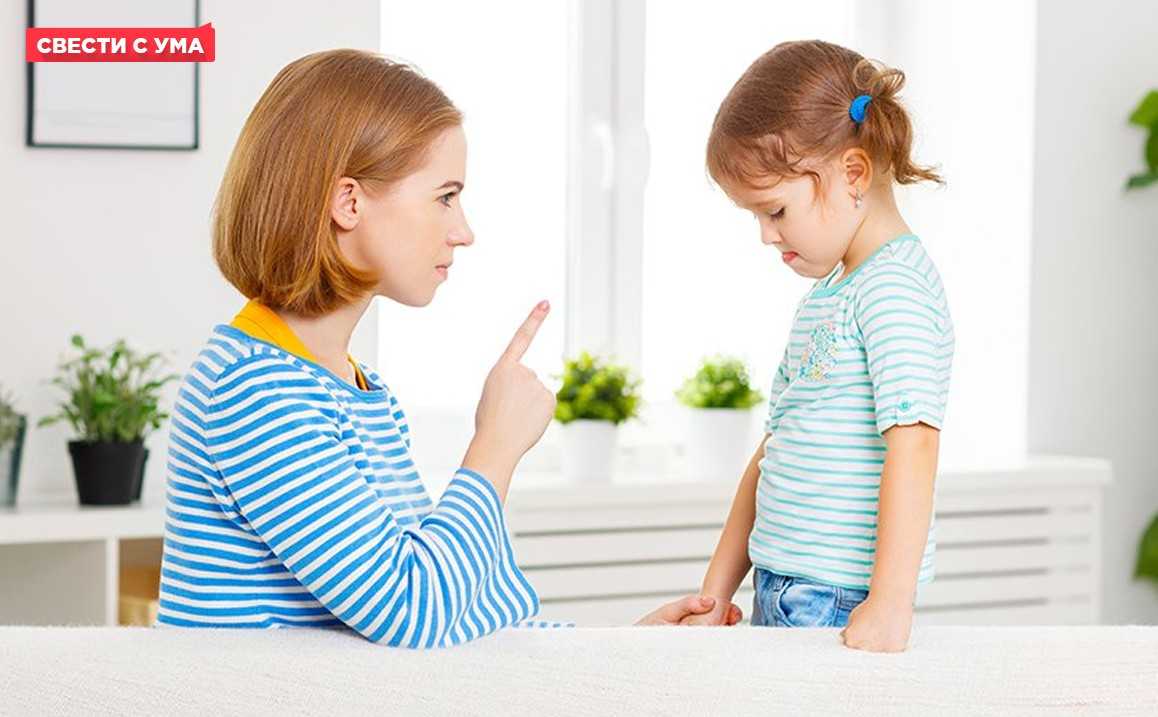 Что делать если ребенок 7 лет не слушается советы психолога