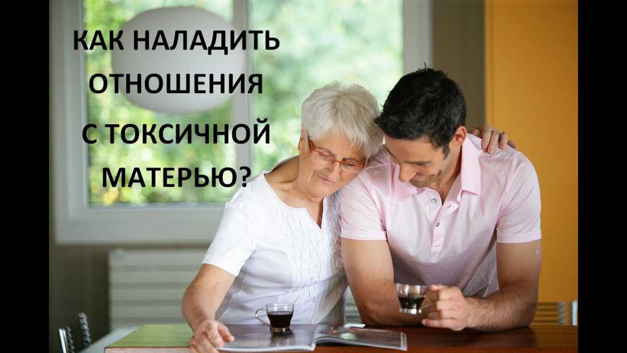 Что делать, если твоя мама пьет: советы психолога