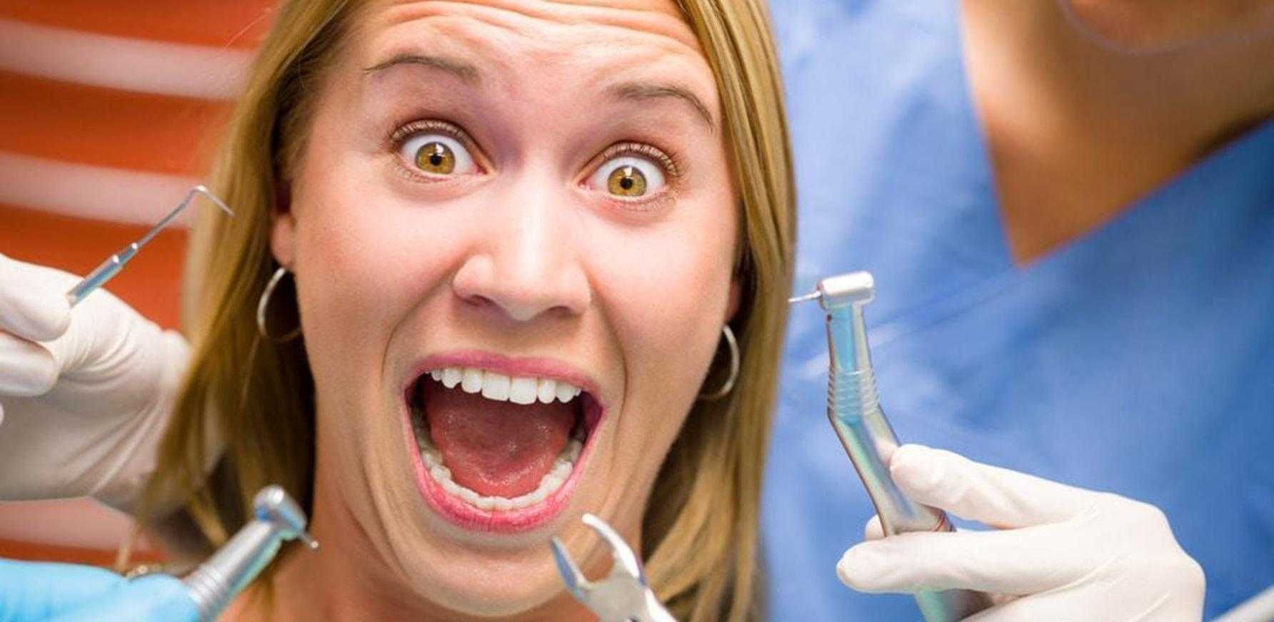 Боюсь лечить зубы, как не бояться стоматолога - дентофобия
