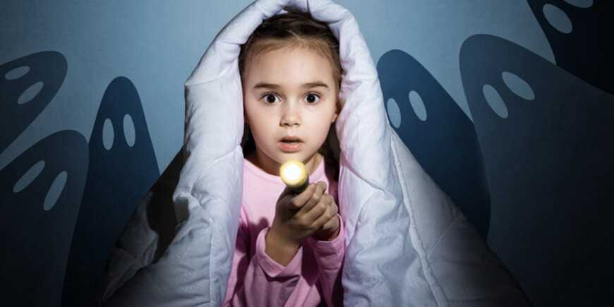 Страх смерти у детей: что делать, если ребёнок боится, советы психологов