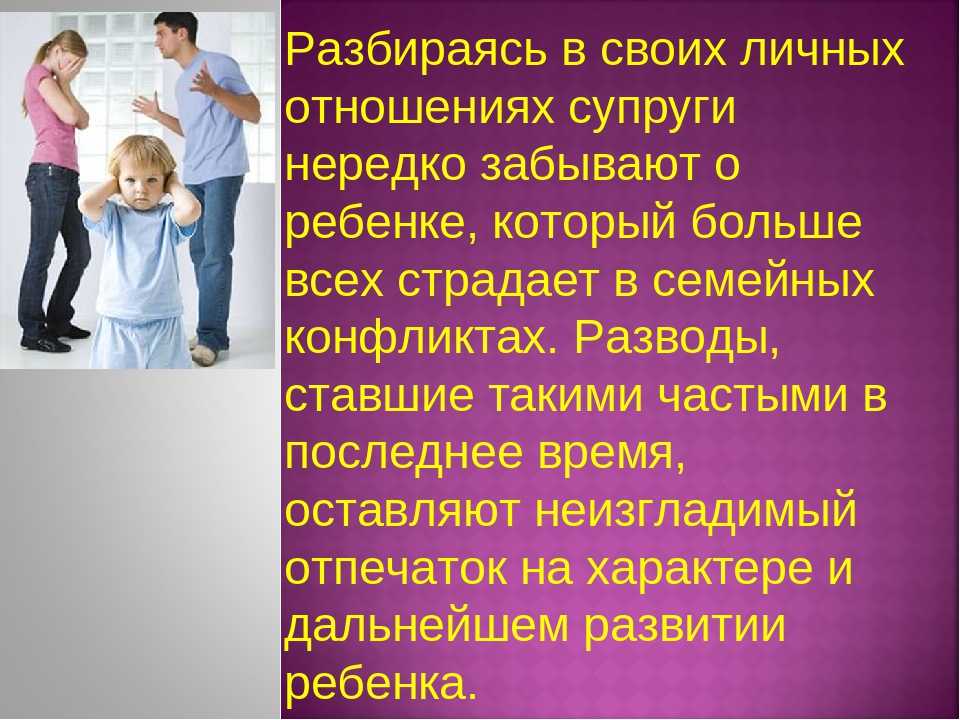 Если дочь больше любит отца: как перестать ревновать | lisa.ru