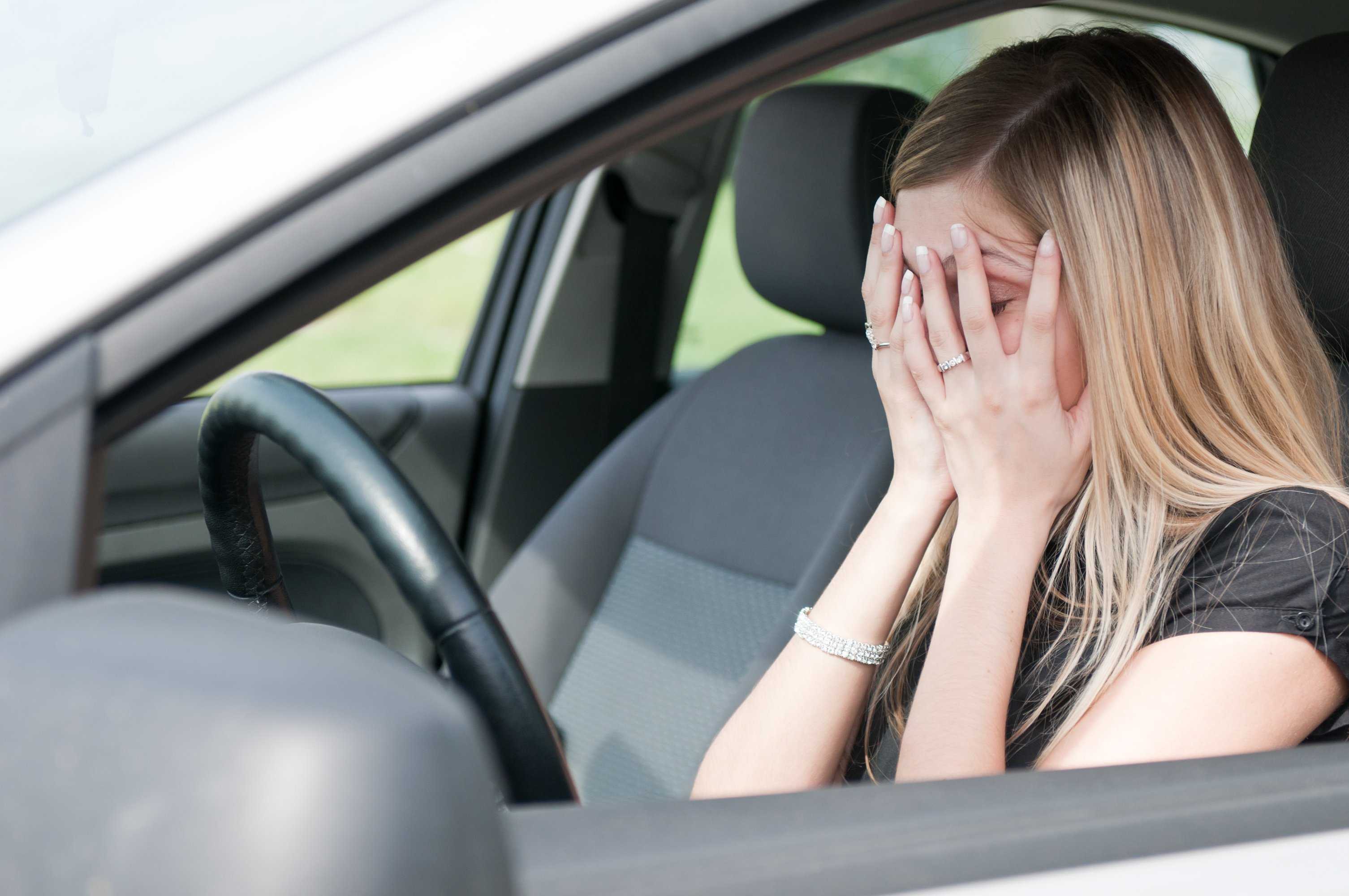 Как перебороть психологический страх при вождении машины?