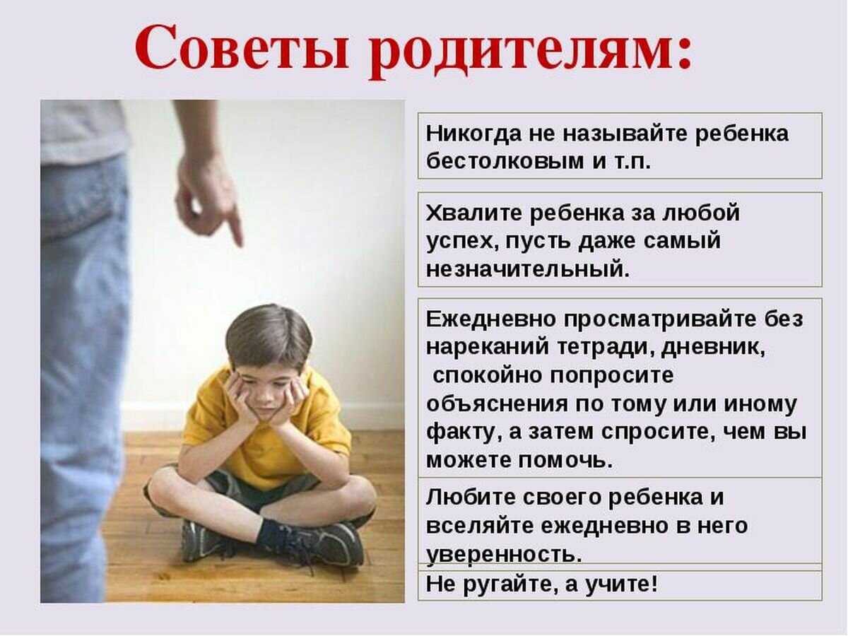 Если дочь больше любит отца: как перестать ревновать | lisa.ru