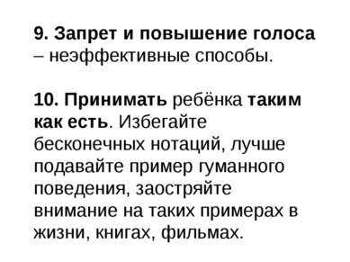 Когда выпью становлюсь агрессивным что делать. агрессия при алкогольном опьянении: причины внезапных приступов