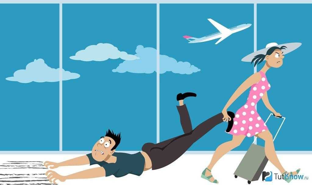 Что такое аэрофобия, и как побороть страх перед полетами?