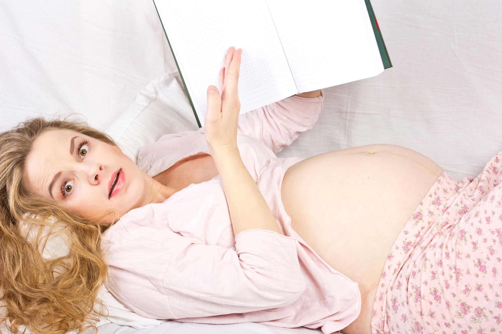 'беременные' и материнские страхи: как перестать бояться. как снизить тревожность беременных