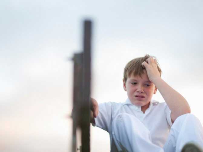 5 душевных травм из детства, которые мешают нам во взрослой жизни