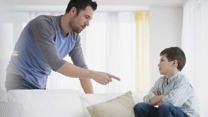 Отец - ребенок - отчим. как строить отношения с 'бывшими' и 'новыми' родственниками? отношения с ребенком после развода