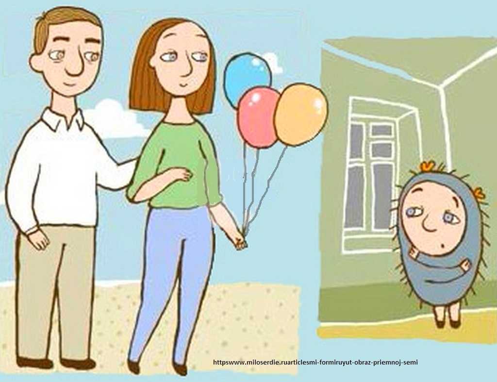 Как полюбить ребенка мужа: практические советы и реальные истории | lisa.ru