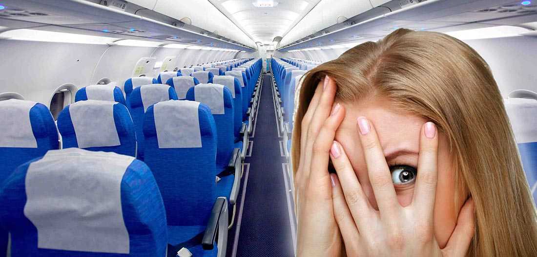 Аэрофобия: страх полетов