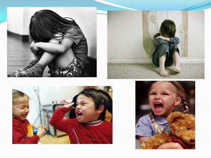 «подарок» из детства. какие психологические травмы ребенок уносит во взрослую жизнь