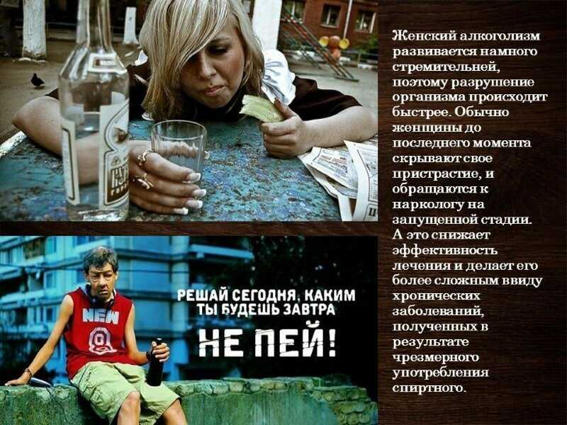 Как матери, помочь сыну алкоголику бросить пить: разговоры по душам и обращение к специалистам | medeponim.ru