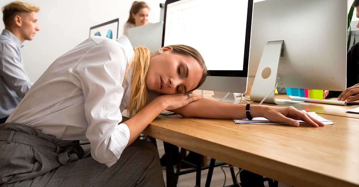 Синдром хронической усталости, симптомы и лечение, постоянная усталость, что это, утомляемость