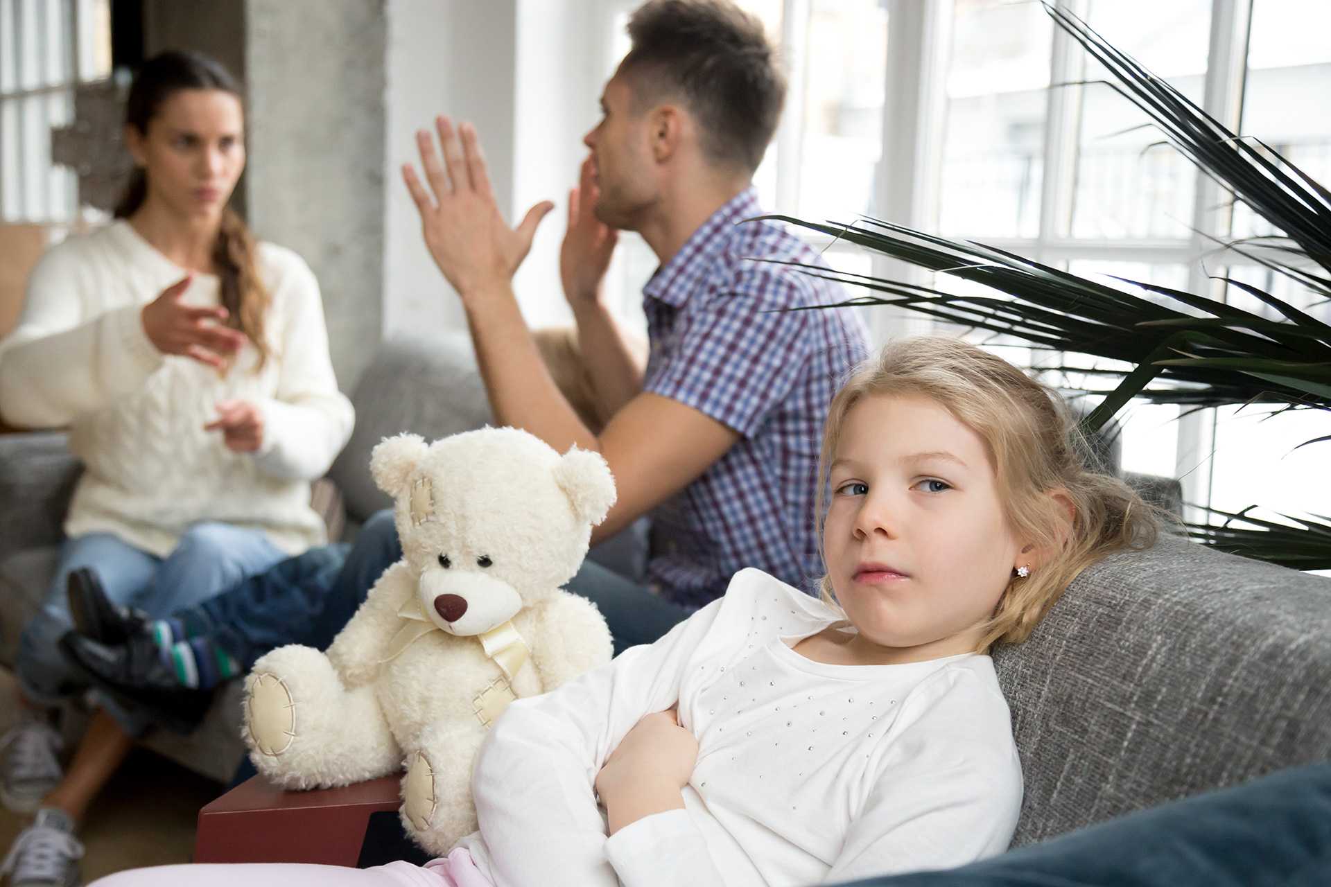 Особенности детско-родительских взаимоотношений в неполных семьях
