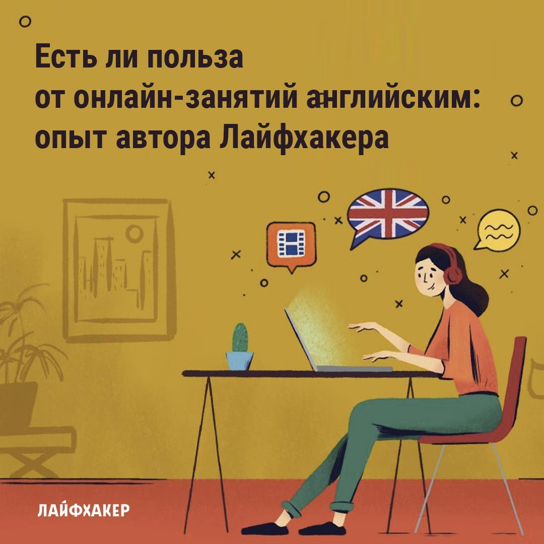 4 простых способа ничего не добиться | brodude.ru