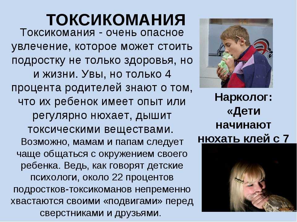 Как матери, помочь сыну алкоголику бросить пить: разговоры по душам и обращение к специалистам | medeponim.ru