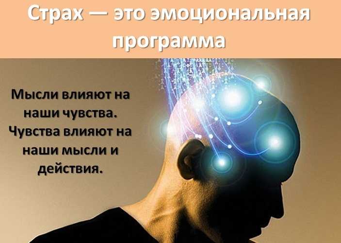 Как избавиться от навязчивых мыслей
как избавиться от навязчивых мыслей — саморазвитие и самосовершенствование — nperov.ru | программа саморазвития, уроки медитации