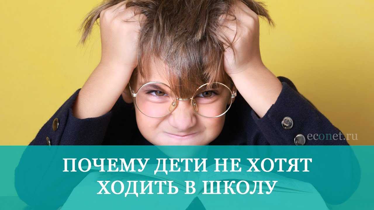 Не надо «давать ребенку шанс»: 7 советов приемного ребенка приемным родителям | милосердие.ru