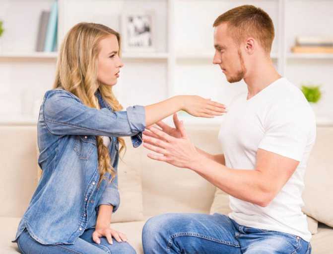 Как наладить отношения с мужем: советы психологов